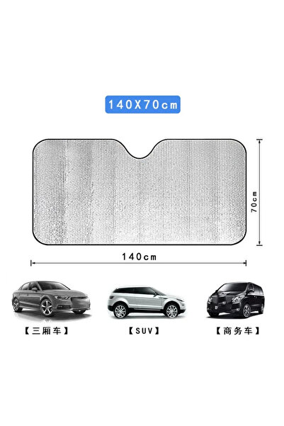 Choice1 L 1PC Thickened Aluminum Foil Car Front Windshield Sunshade Heat Insu...