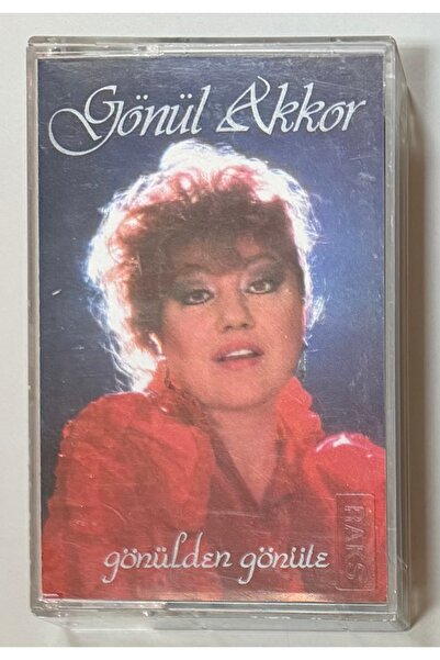 Lider Müzik Gönül Akkor Gönülten Gönül Kaset (طباعة على الورق)