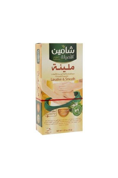 jherb Shameen Al-Aseelah Laxative & Smooth Natural Herbal Tea (36g)