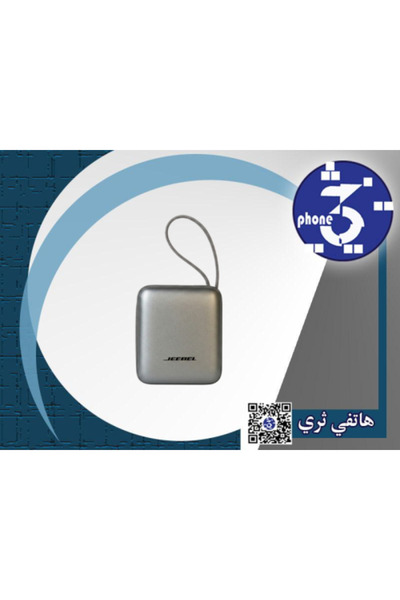 Jeebel باور بانك بسعة ١٠٠٠٠ مللي أمبير مع شحن سريع ٢٢.٥ واط وكابل مدمج