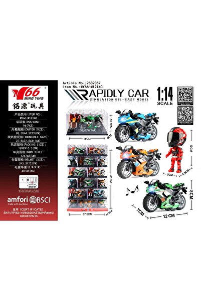Skid Fusion Collectible Bike Toy Set, 1:14 Scale, Assorted, M121-9C