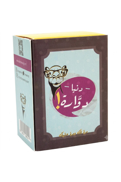 Generic The Game of the World Is Spinning - a Fun Game of Luck and Challenges...