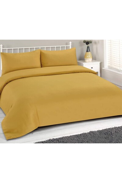 MayHome Σετ Πάπλωμα Βαμβακερό Υπέρδιπλο (Π: 220cm x Μ: 240cm) – 2220758117 Μο...