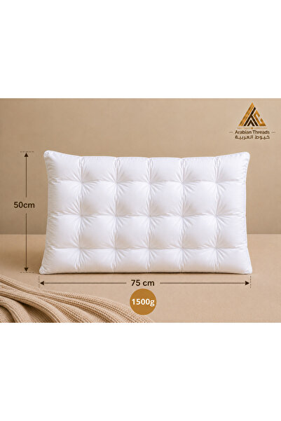 Arabian Threads Cloud Soft Cotton Pillow – 50×75+5 cm - 1500g
