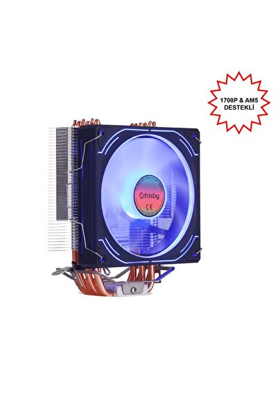 Universal Frisby fcl-f1336c (p6s) intel 1366/115x/1200/1700-amd am2/am2+/am3/...