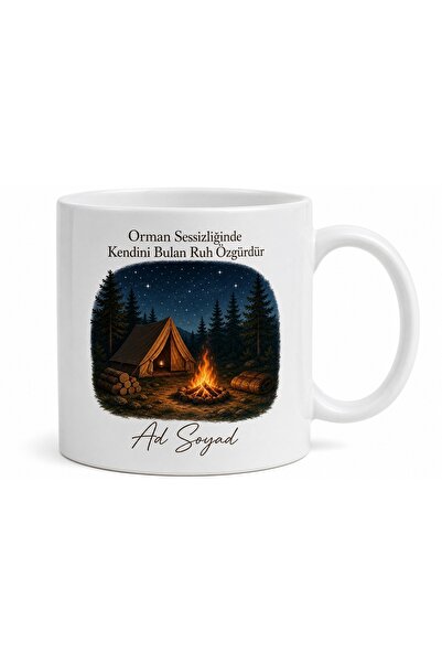 Tupya Gift Camper Adventurer Nature Camping Themed Printed Porcelain Mug Cup ...