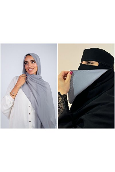 Shadan Art Light Gray Robe with a Veil