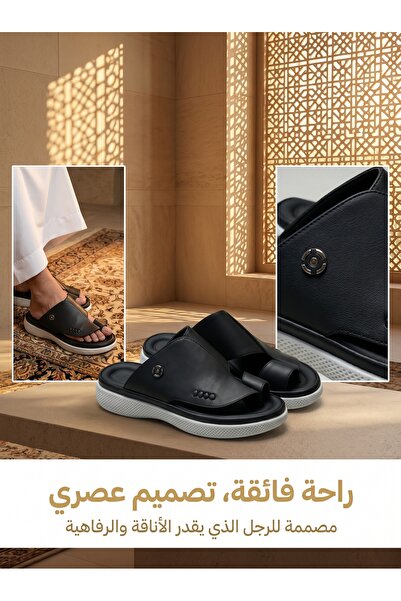 Khayrat Slipper شباشب كبيرة - عالية الجودة مضادة للانزلاق سهلة التنظيف بنعل م...