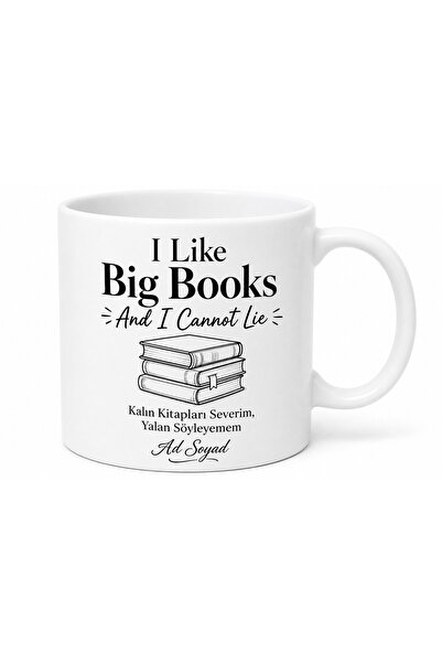 Tupya Gift I Like Big Books and I Cannot Lie Printed Special Gift for Book Lo...