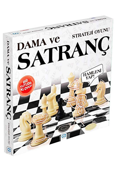 CA Games Ca 5188 Checkers Chess 2-Player Game – Two Classic Strategy Games in...