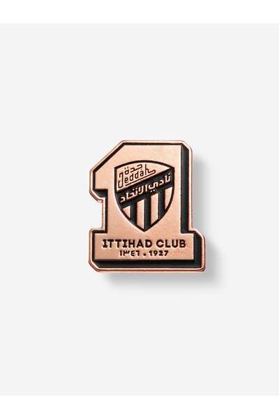 Ittihad دبوس شعار الاتحاد - برونزي