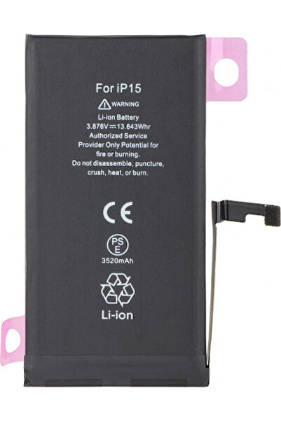 OEM Συμβατή Ανταλλακτική Μπαταρία 3620mAh για Apple iPhone 15