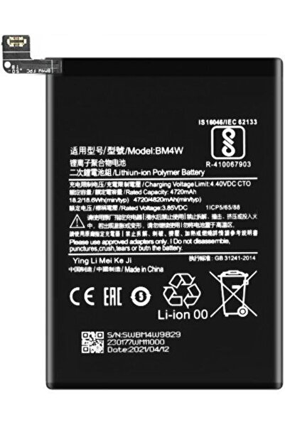 OEM Bm4w Compatible Replacement Battery 4820mAh for Xiaomi Mi 10T Lite