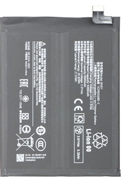 OEM Συμβατή Ανταλλακτική Μπαταρία για Xiaomi Redmi Note 14 Pro 4G