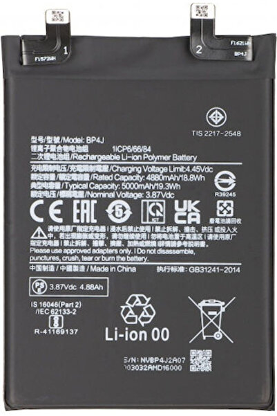 OEM Συμβατή Ανταλλακτική Μπαταρία για Xiaomi Redmi Note 12 Pro+
