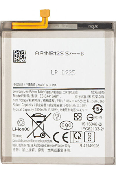 OEM Συμβατή Ανταλλακτική Μπαταρία για Samsung Galaxy A41 A415