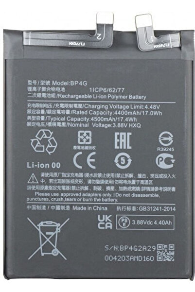 OEM Συμβατή Ανταλλακτική Μπαταρία για Xiaomi 13