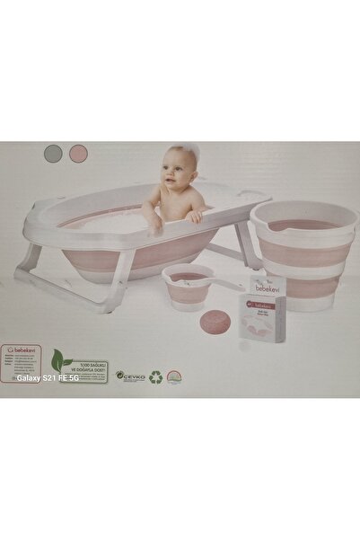 BEGONYA BEBECE KIDS طقم حمام أطفال محمول قابل للطي