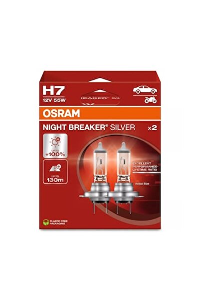 UIQ Set din 25 pungi reutilizabile 18x19cm 1L, Albastru