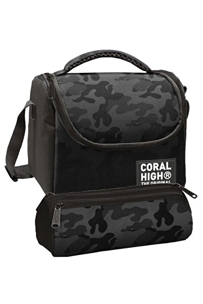 Coral High Lunchbox and Three-Compartment Pen Holder Set - Black Gray Camoufl...