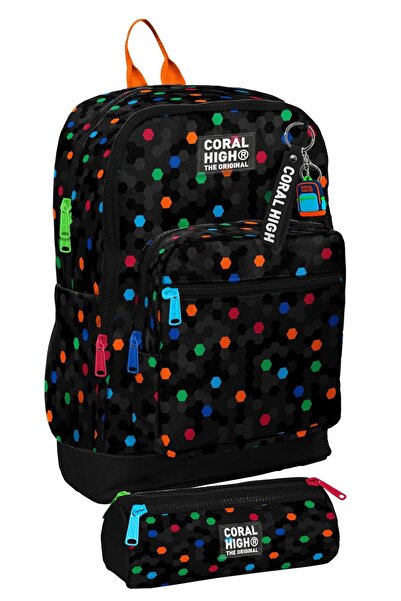 Coral High Комплект ученическа раница и несесер за химикалки - Черен десен ти...