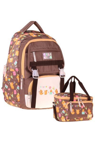 CalaCilo Boy's Primary School Backpack and Lunch Set - Party Printed Brown Se...