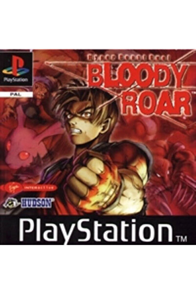 Sony Αιματηρή Ουρλιαχτιά (MTX) Παιχνίδι Playstation PS1 (Μεταχειρισμένο)