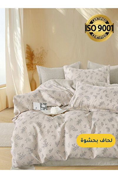 Master Home Textile طقم لحاف مطبوع من الألياف الدقيقة، يناسب سريرًا بمقاس 160...