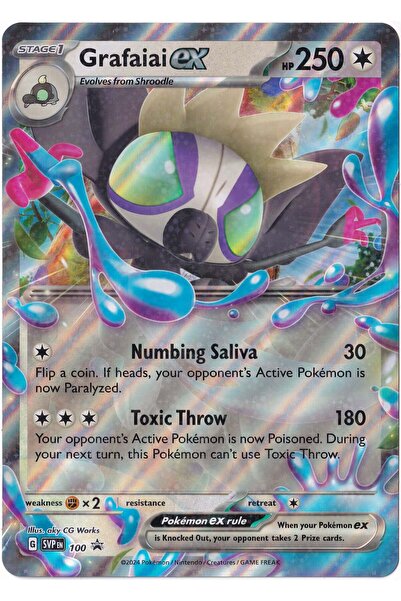 Pokemon Grafaiai Ex [Jumboboy] # 100 - Promo - Card (Mint)