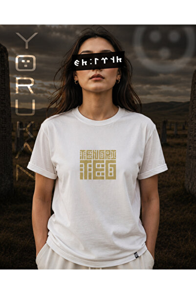 YORUKAN Tengri̇ Teg - Printed Unisex Regular Fit T-Shirt