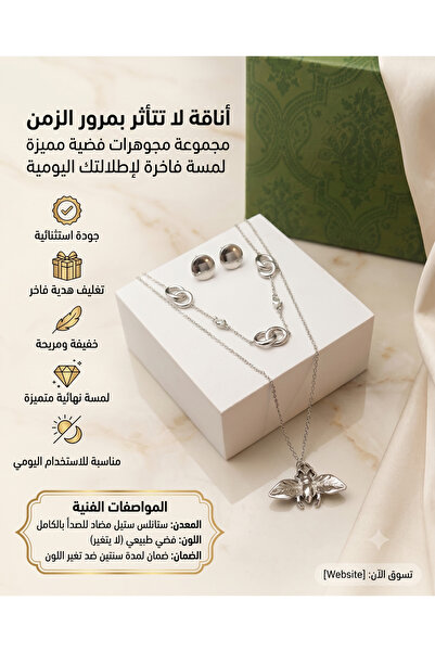 Rexon Silver Color Stainless Steel Bee Motif Necklace and Minimalist Stud Ear...