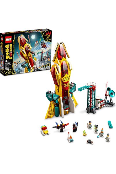 LEGO 80035 Monkie Kids galactic exploration rocket