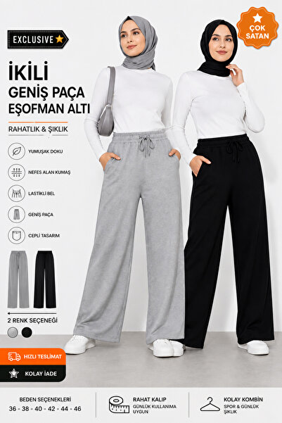 BERYY MODA Double Black and Gray Sweatpants - Wide Leg Relaxed Fit High Waist