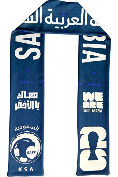 golden pineapple Saudi National Team Scarf, 15x150 cm, printed with SAFF logo...