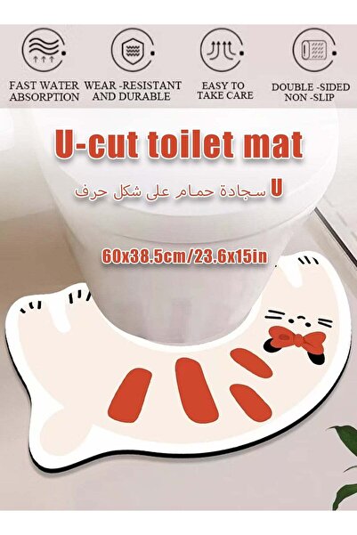 Generic U-Shaped Toilet Bathroom Mat – Quick-Dry, Super Absorbent & Waterproo...