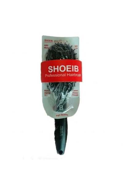 SHOAIB Hair Brush