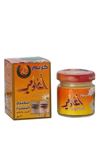 Agadir Moroccan Cream for Skin Whitening and Lightening