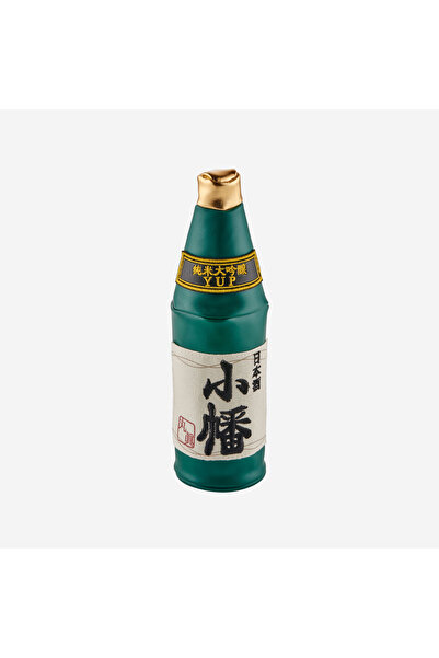 Yup! Green Faux Leather Sake Makeup Bag 6.5X23 cm