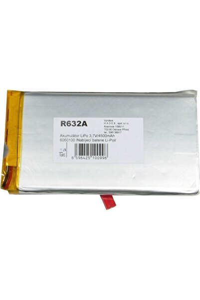 HADEX Επαναφορτιζόμενη Μπαταρία Li-Pol 3.7 V/4500 mAh (6060100)