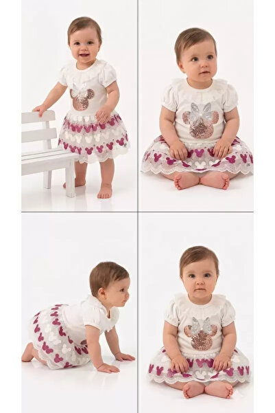 northcity n 9/18 Month Baby Set with Sequin Printed Skirt - Allergenic and Sa...