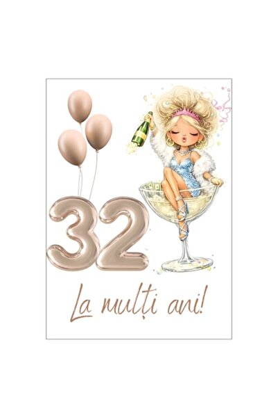 OEM Felicitare 13x18 cm cu plic, Aniversare 32 ani