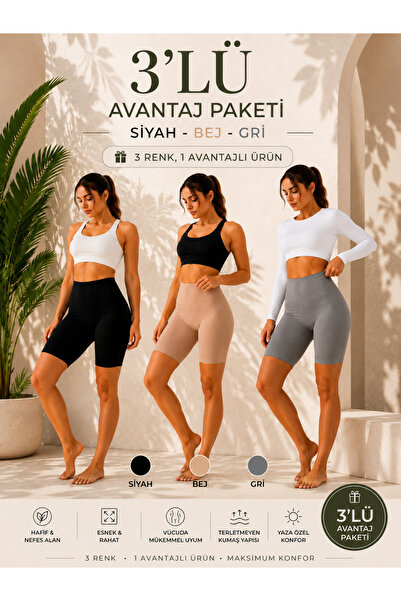 RAVELLES 3-Pack Women's High Waist Tights Fitness Leggings