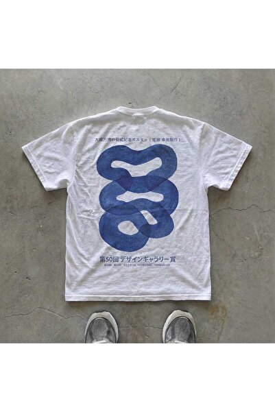 Grafftee Clothing Snakes Printed Unisex Oversize T-Shirt