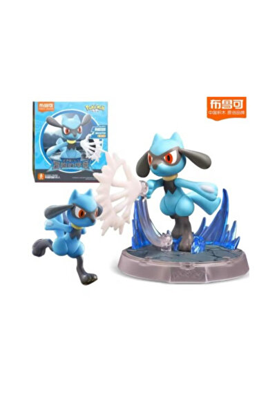 BLOKEES Pokemon Classic Version-S: Riolu