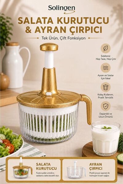 MİORA HOME SOLİNGEN SALATA KURUTUCU VE AYRAN ÇIRPICI