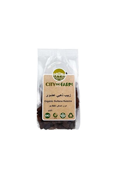 Cityfarm Yumurta Golden Raisins from City Bio Farm 500g
