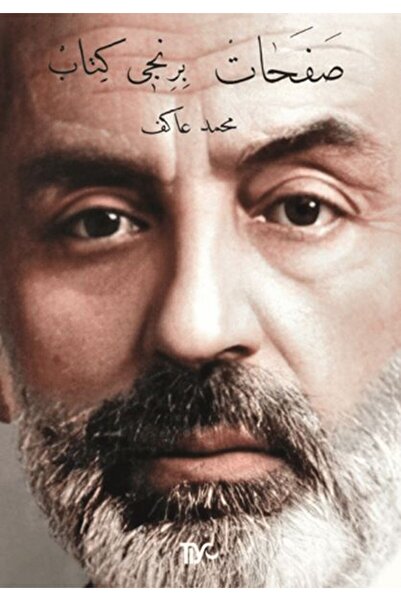 Tiyo Yayınları Safahat Birinci Kitap
