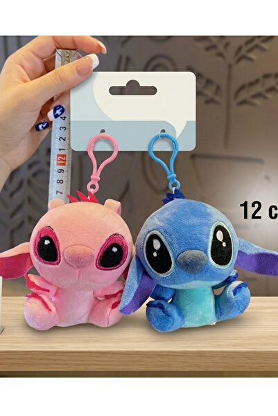 Flower Toys 12 cm Plush Stitch Keychain 1 Piece