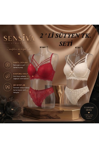 sensiva lingerie طقم حمالة صدر مكون من قطعتين، مزود بحشوة ورباط متقاطع، مريح ...
