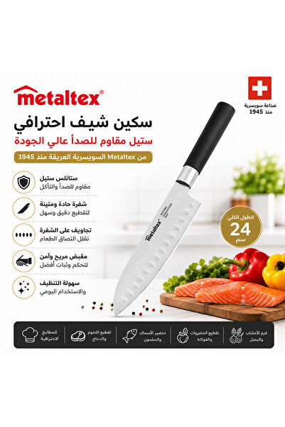 Metaltex 🔪 Maltiteks Stainless Steel Chef's Knife 24 cm - European Craftsman...